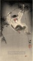 monkey swinging from a bamboo branch observing a fly Ohara Koson